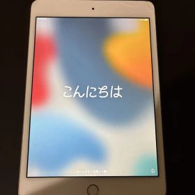 iPad mini4 128GB ゴールド本体