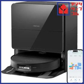 Roborock ロボット掃除機 Saros10 S1052-04