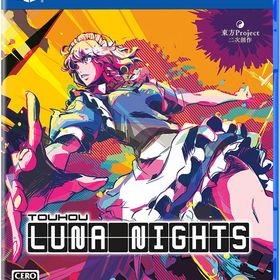 【特典】PS4 Touhou Luna Nights