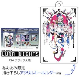 【あみあみ限定特典】PS4 Touhou Luna Nights デラックス版