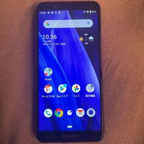 SHARP AQUOS sense3 SHV45 NO4