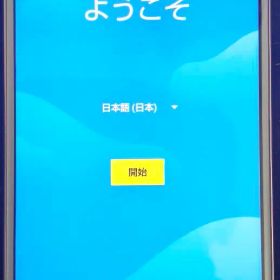 シャープAQUOS Sense 3 SHV45ピンク au 版SIM フリー