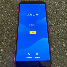 AQUOS sense3 SH-02M ジャンク扱い