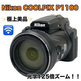 極上美品｜Nikon COOLPIX P1100 光学125倍ズームレンズ