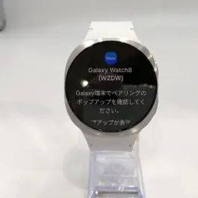 SAMSUNG Galaxy Watch8 LTE/Bluetoothモデル 44mm [シルバー]