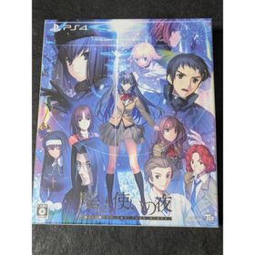 PS4 魔法使いの夜 初回限定版(家庭用ゲームソフト)