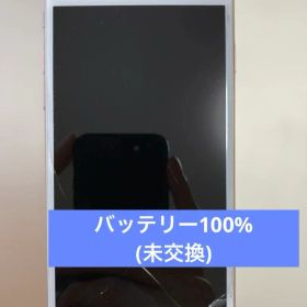 iPhone8 64GB スマートフォン 本体 バッテリー100%