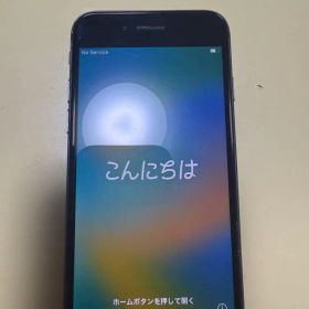 Apple iPhone 8 ブラック 本体