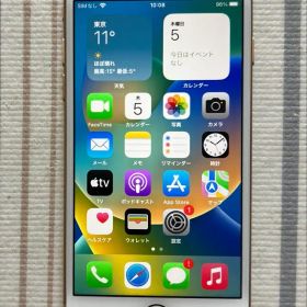 Apple iPhone 8 256GB ゴールド SIMフリー