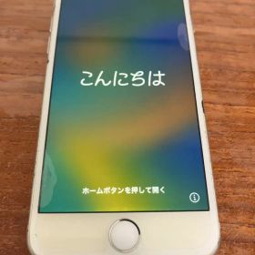 Apple iPhone 8 64GB 本体 SIMフリー