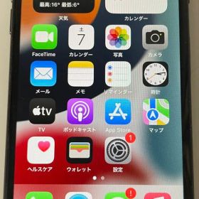 Apple iPhone8 64GB SIMロック解除済み