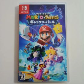 マリオ+ラビッツ ギャラクシーバトル