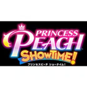 任天堂 Nintendo プリンセスピーチ Showtime! [Nintendo Switchソフト ダウンロード版]
