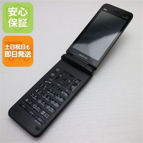 安心保証 美品 GRATINA KYF42 ブラック 白ロム