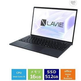 新品 NEC LAVIE NEXTREME Carbon PC-XC550HAB 14型 Core i5 1335U SSD512GB メモリ16GB Office 2021搭載 顔認証 Windows 11