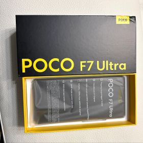 [充電器付き]POCO F7 Ultra 本体 12/256