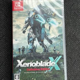 Switch ゼノブレイドクロス ディフィニティブエディション 新品未開封品