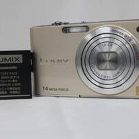 【返品保証】 パナソニック Panasonic LUMIX DMC-FX66 ゴールド バッテリー付き コンパクトデジタルカメラ e6454
