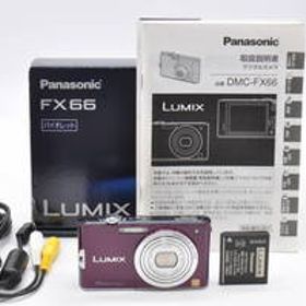 ★極上美品★Panasonic パナソニック LUMIX DMC-FX66 バイオレット 元箱 #B7216