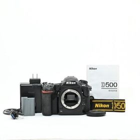 ＜難有品・ジャンク品＞ Nikon D500 ボディ｜シャッター26万回超・耐久超過｜液晶右下ケラレあり｜機能動作確認済