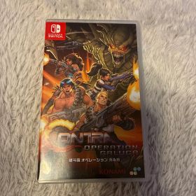 魂斗羅 オペレーション ガルガ 通常版Switch1・Switch2両対応です。