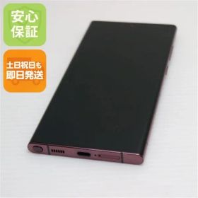 超美品 Galaxy S22 Ultra SCG14 バーガンディ スマホ 白ロム 土日祝発送OK 05000
