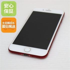 アイフォーン(iPhone)の良品中古 SIMフリー iPhone7 128GB レッド M333(スマートフォン本体)