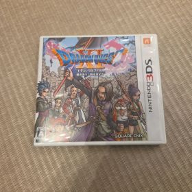 ドラゴンクエストXI 過ぎ去りし時を求めて