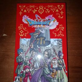 ドラゴンクエストXI 過ぎ去りし時を求めて