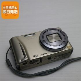 美品 DMC-TZ20 ゴールド 即日発送 Panasonic LUMIX デジカメ 本体 あすつく 土日祝発送OK