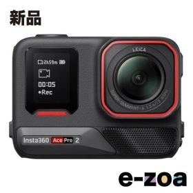 Insta 360 インスタ360 Insta360 Ace Pro 2 Standard Bundle ブラック CINSBBGA-SB (2636168)