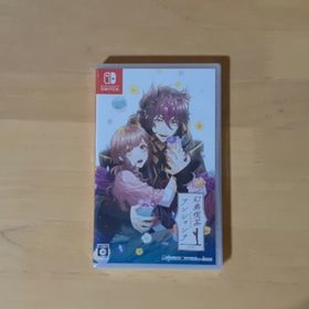ニンテンドースイッチ(Nintendo Switch)の幻奏喫茶アンシャンテ Switch(家庭用ゲームソフト)