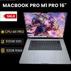 マック(Mac (Apple))のMacBook Pro 16インチ M1 Pro 32GB 512GB 2021(ノートPC)