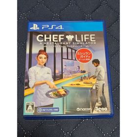 ヒタチ(日立)のシェフライフ レストランシミュレーター(家庭用ゲームソフト)