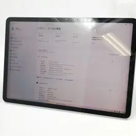 Microsoft Surface Pro Copilot+PC 12インチ EP2-27651 プラチナ 【SD X Plus X1P-42-100 16G 256G(SSD) 12LCD(2196×1464)】