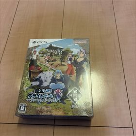 バンダイナムコエンターテインメント(BANDAI NAMCO Entertainment)の転生したらスライムだった件 テンペストストーリーズ 異世界回想BOX -PS5(家庭用ゲームソフト)