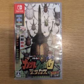 Nintendo Switch カブトクワガタ デラックス