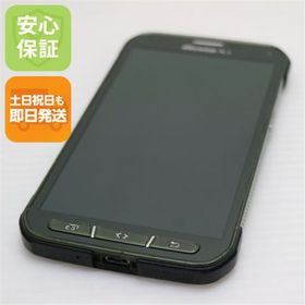 ギャラクシー(Galaxy)のSC-02G GALAXY S5 ACTIVE カモグリーン M333(スマートフォン本体)