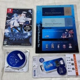 アクアリウムは踊らない フロンティアワークス公式通販限定版