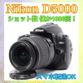 ◆ショット数少なめ◆Nikon D5000◆スマホ転送◆一眼レフカメラ◆超美品◆