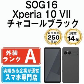 【中古】 SOG16 Xperia 10 VII チャコールブラック sog16bk8mtm