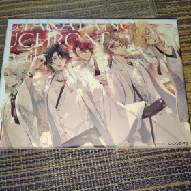 Switch 泡沫のユークロニア -trail- 限定 幻燈エディション