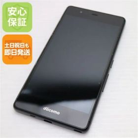 美品 F-05J arrows Be ブラック 即日発送 スマホ 富士通 docomo 本体 白ロム 土日祝発送OK 00000