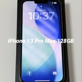 Apple iPhone 13 Pro Max 128GB SIMフリー 極美品