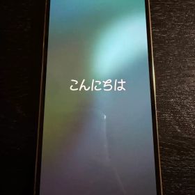 iPhone 13 Pro Max ゴールド 本体 美品