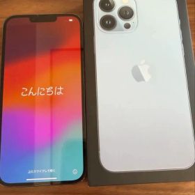 【美品】iphone13 pro Max 512GB 最大容量87%