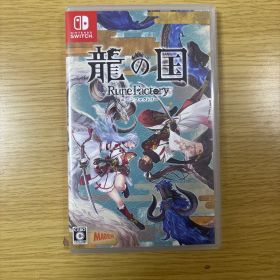 Switch 龍の国 ルーンファクトリー