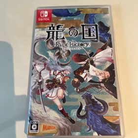 Switch 龍の国 ルーンファクトリー