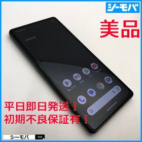 グーグルピクセル(Google Pixel)の1630スマホ Google Pixel 7a SIMフリーブラック 美品(スマートフォン本体)
