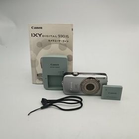 Canon IXY DIGITAL 930 IS Silver コンパクトデジタルカメラ